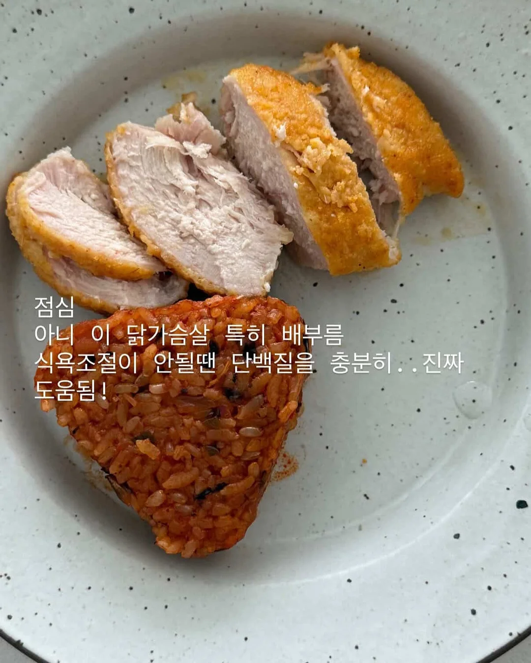 감성 액자 9