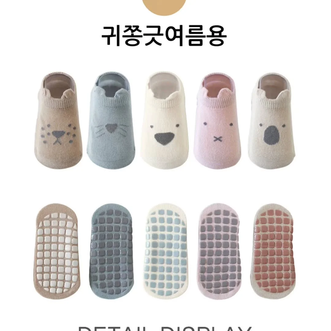 크롭 반팔티 11