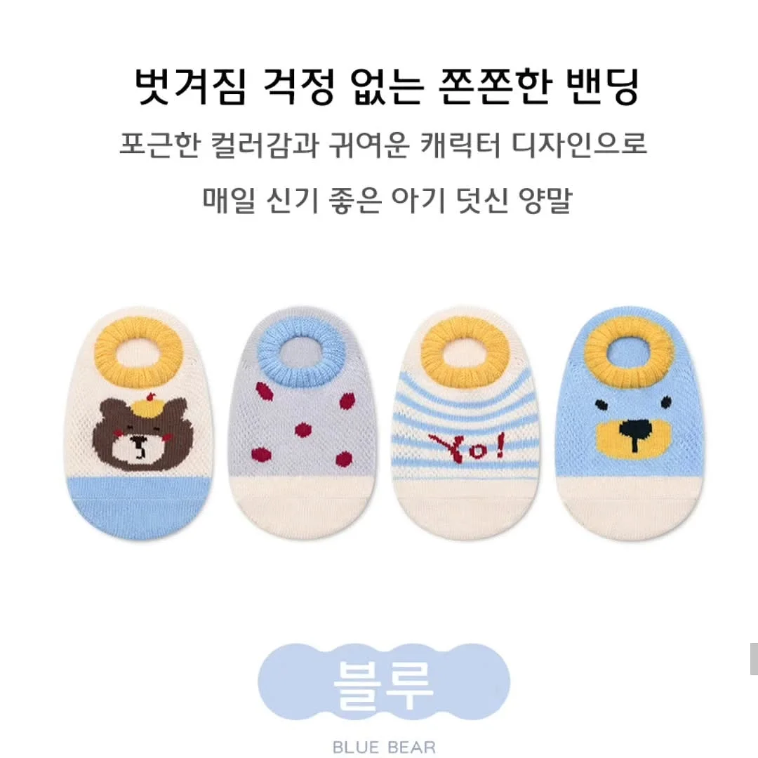 크롭 반팔티 13