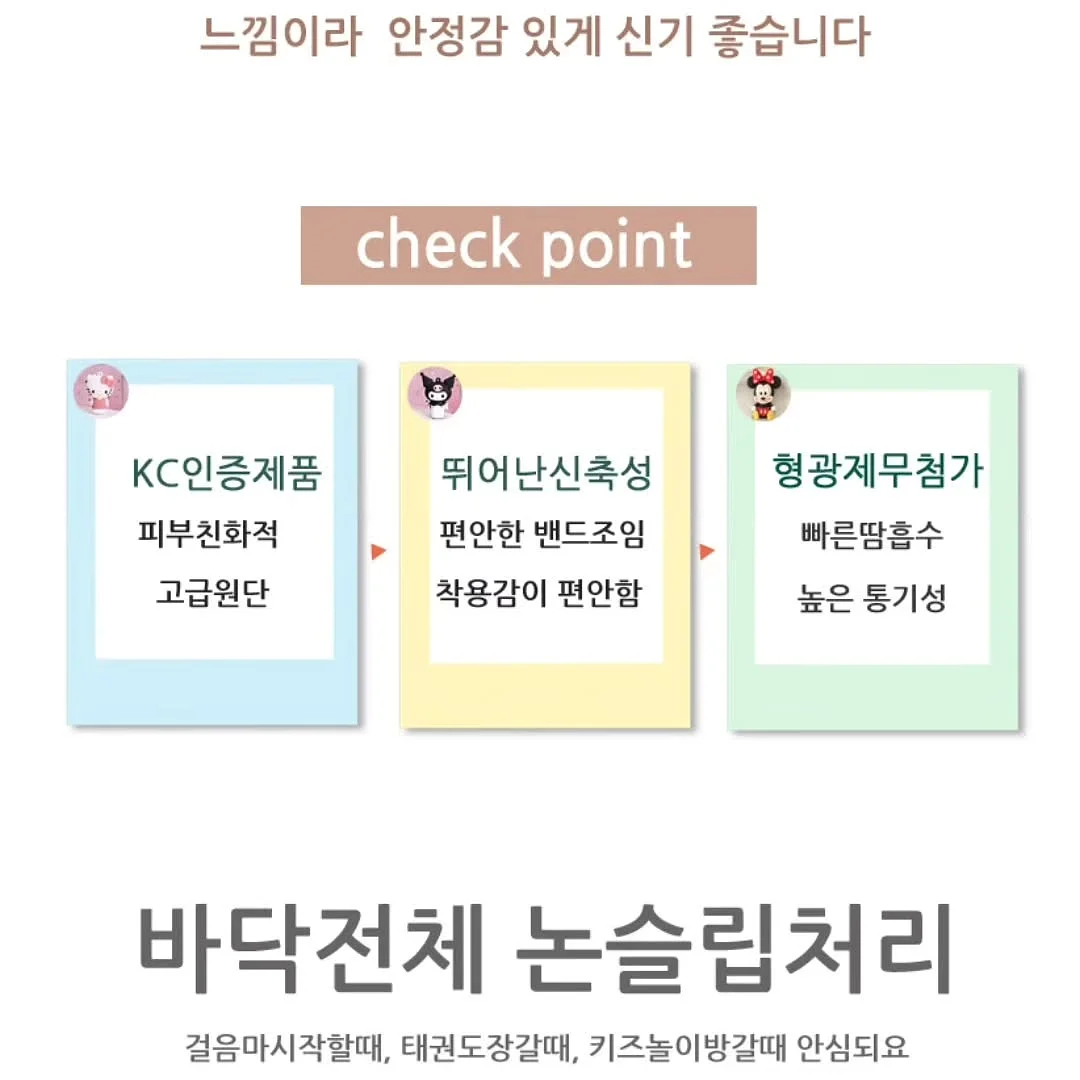 크롭 반팔티 5