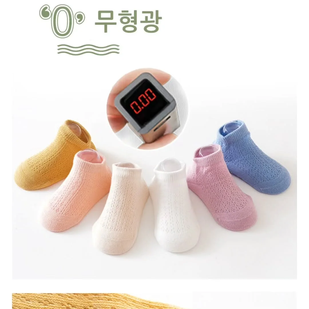 크롭 반팔티 8