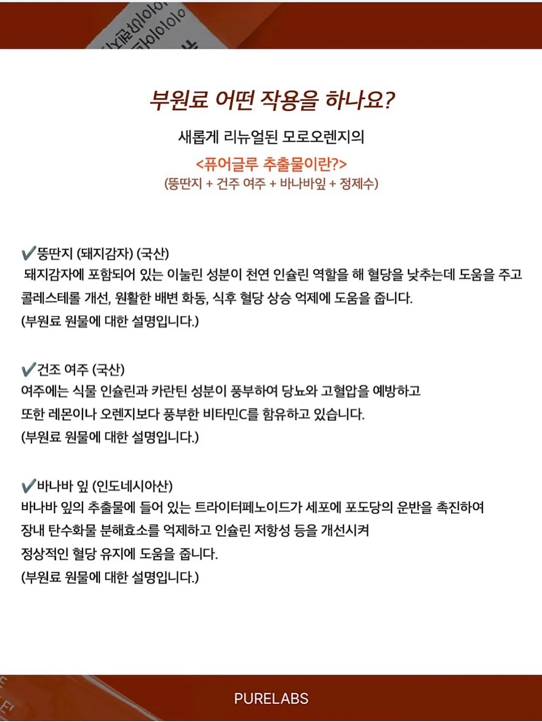 오아후 컴팩트4인하프스윙 소파 12