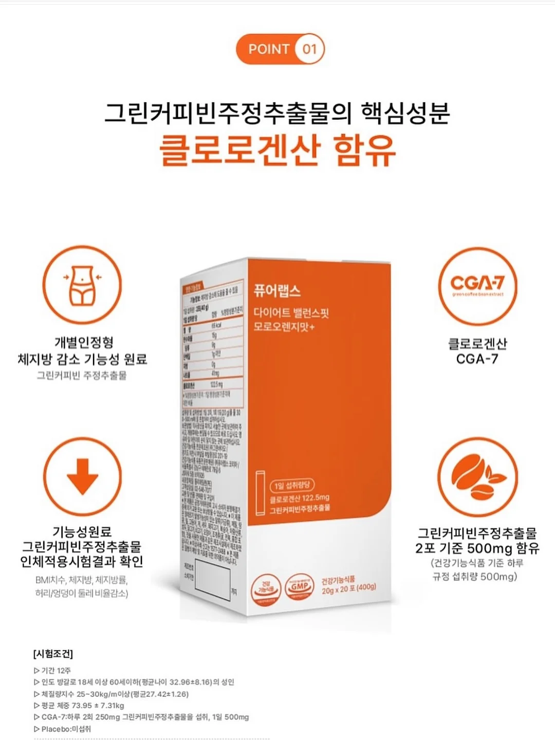 오아후 컴팩트4인하프스윙 소파 13