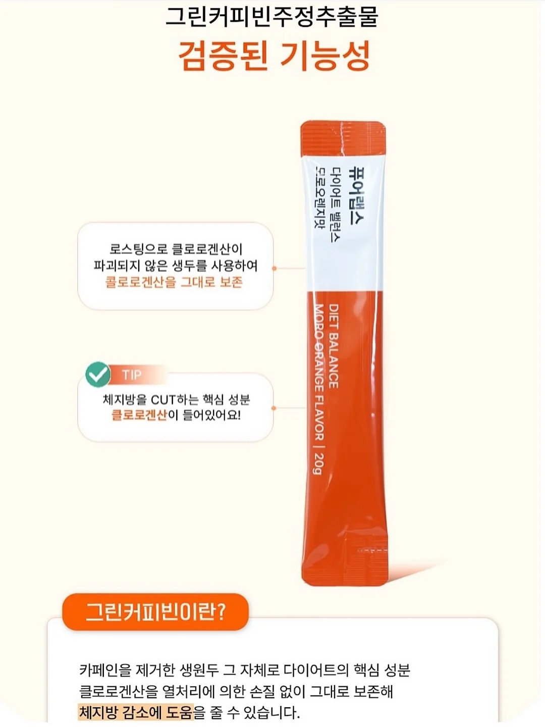 오아후 컴팩트4인하프스윙 소파 14