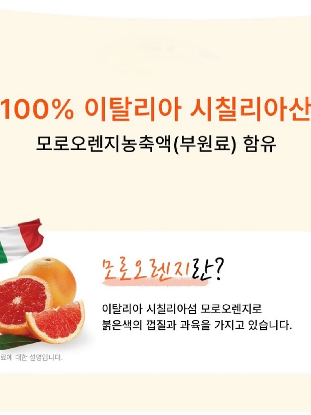 오아후 컴팩트4인하프스윙 소파 16