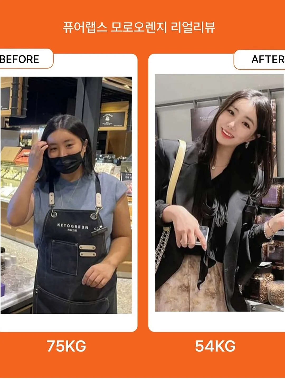 오아후 컴팩트4인하프스윙 소파 5