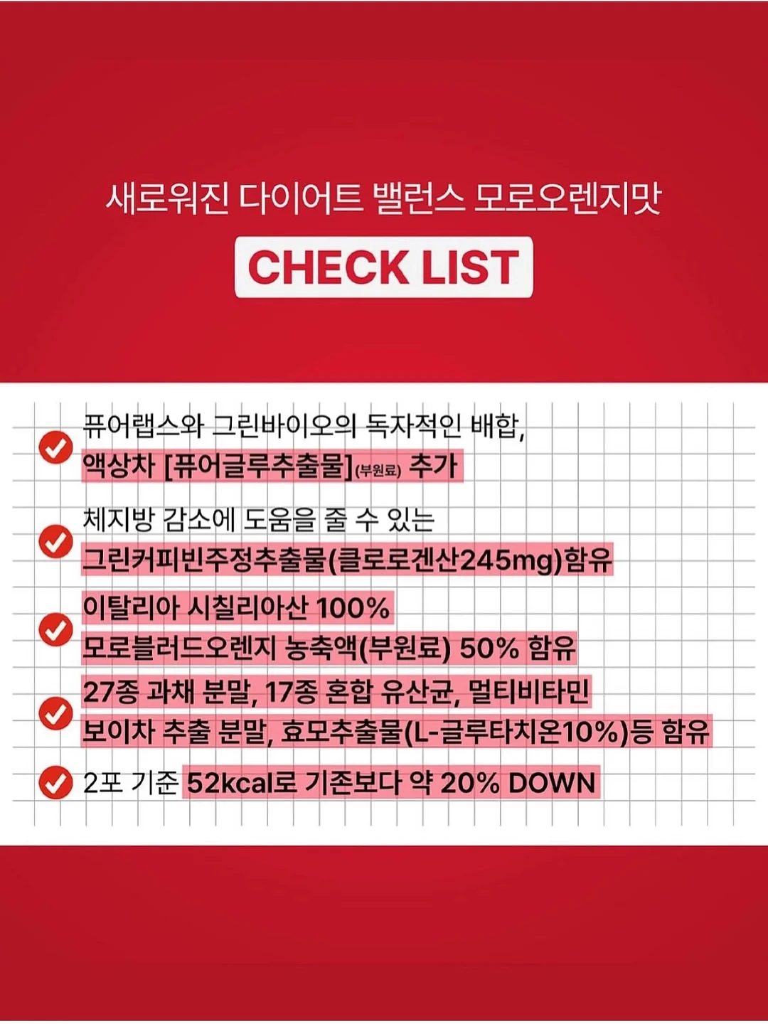 오아후 컴팩트4인하프스윙 소파 6