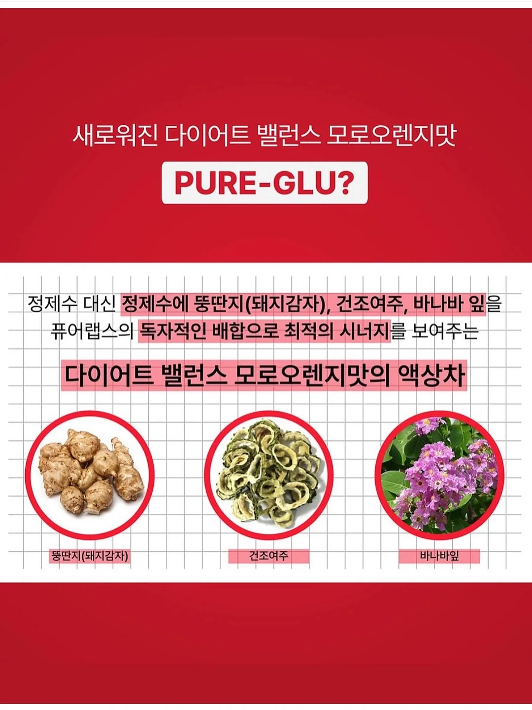 오아후 컴팩트4인하프스윙 소파 7