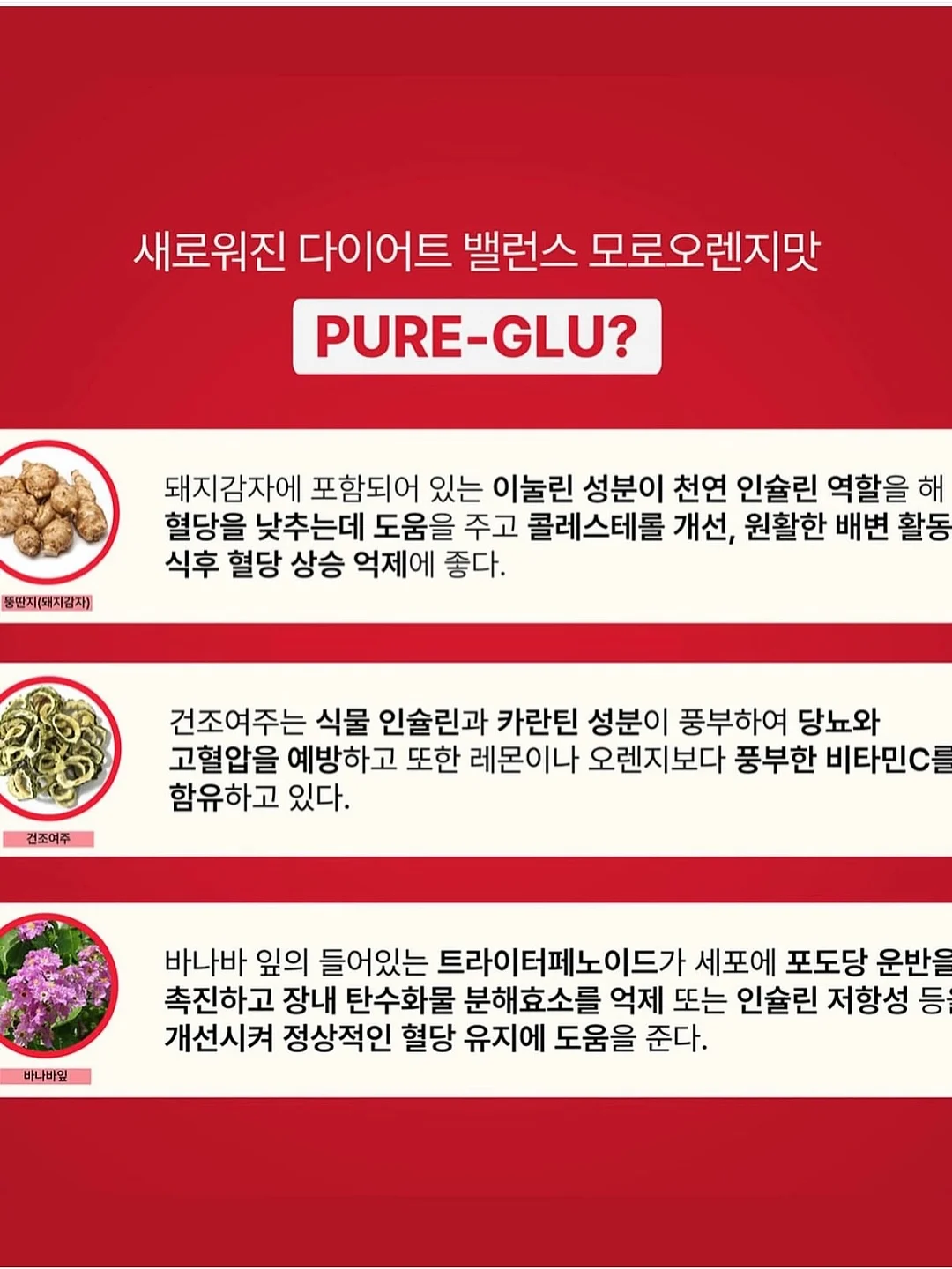 오아후 컴팩트4인하프스윙 소파 8
