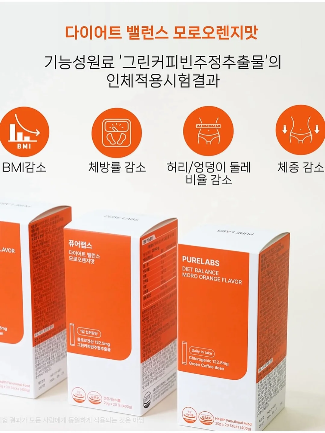 오아후 컴팩트4인하프스윙 소파 10