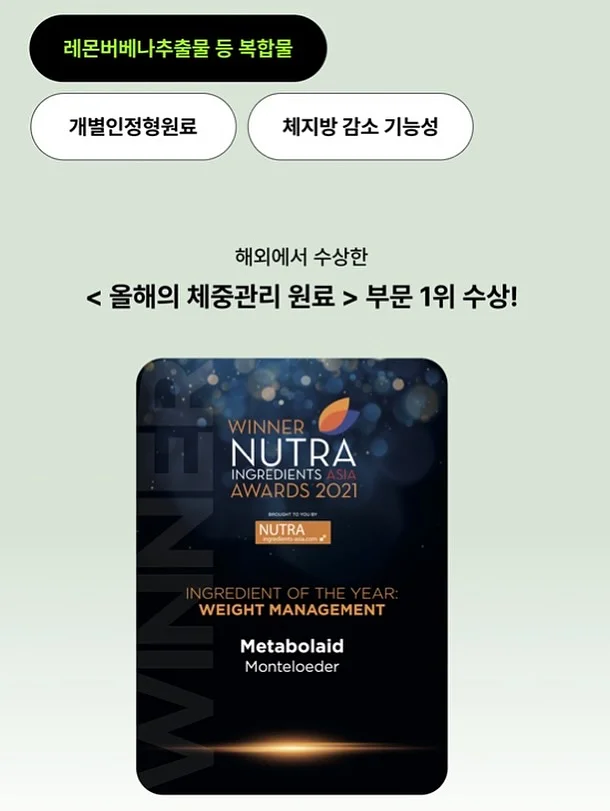 1인소파 2
