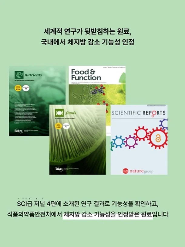 1인소파 3