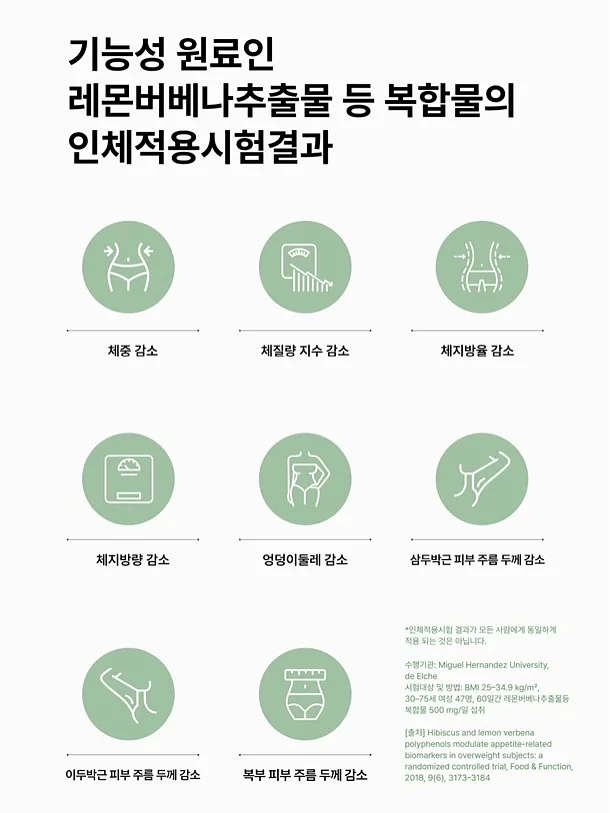 1인소파 4