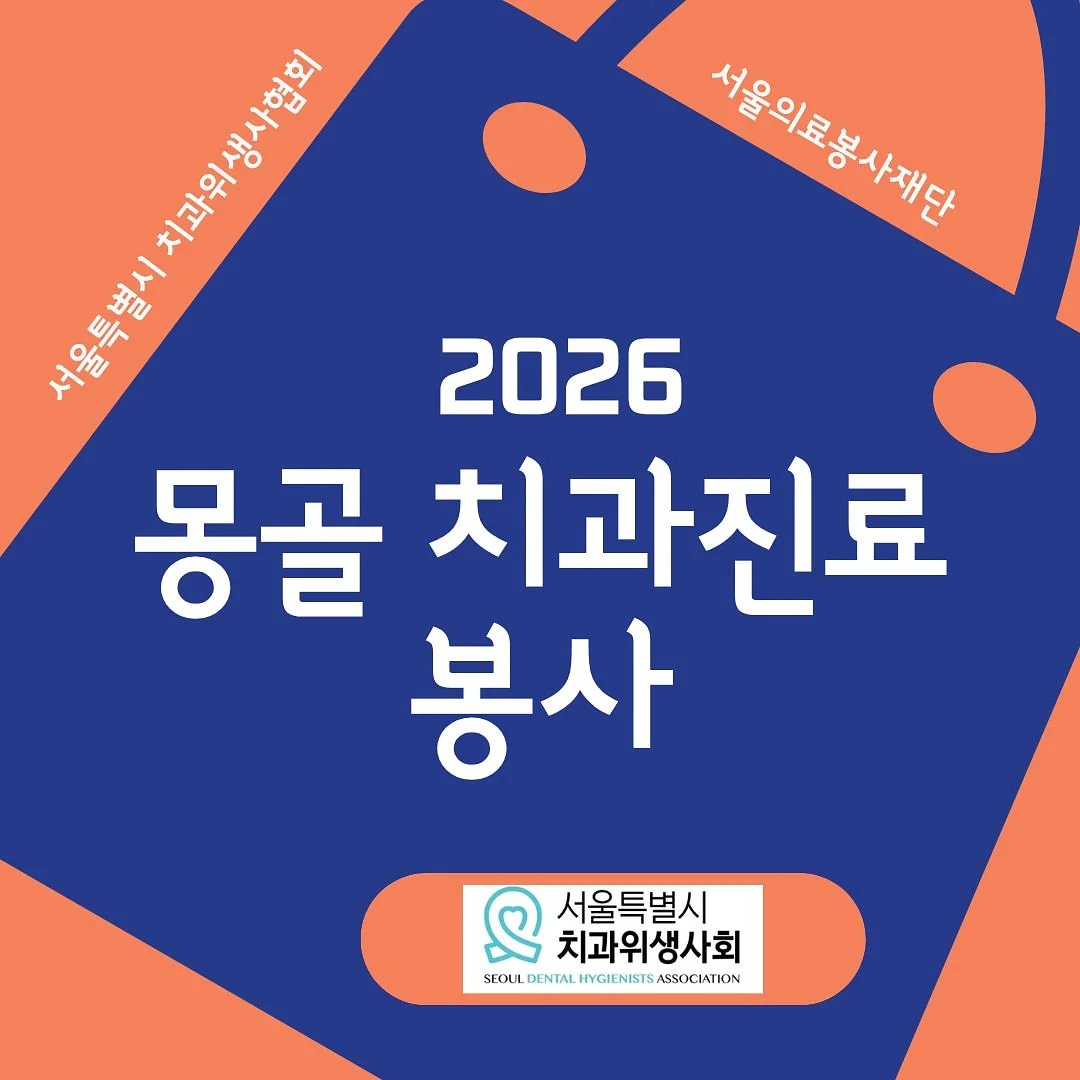 거제 소노캄 리조트 올인클루시브 패키지 1