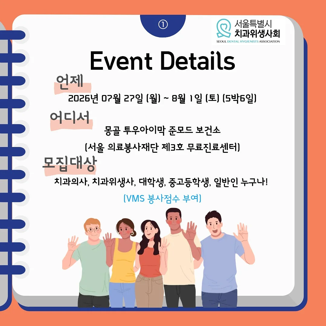 거제 소노캄 리조트 올인클루시브 패키지 2