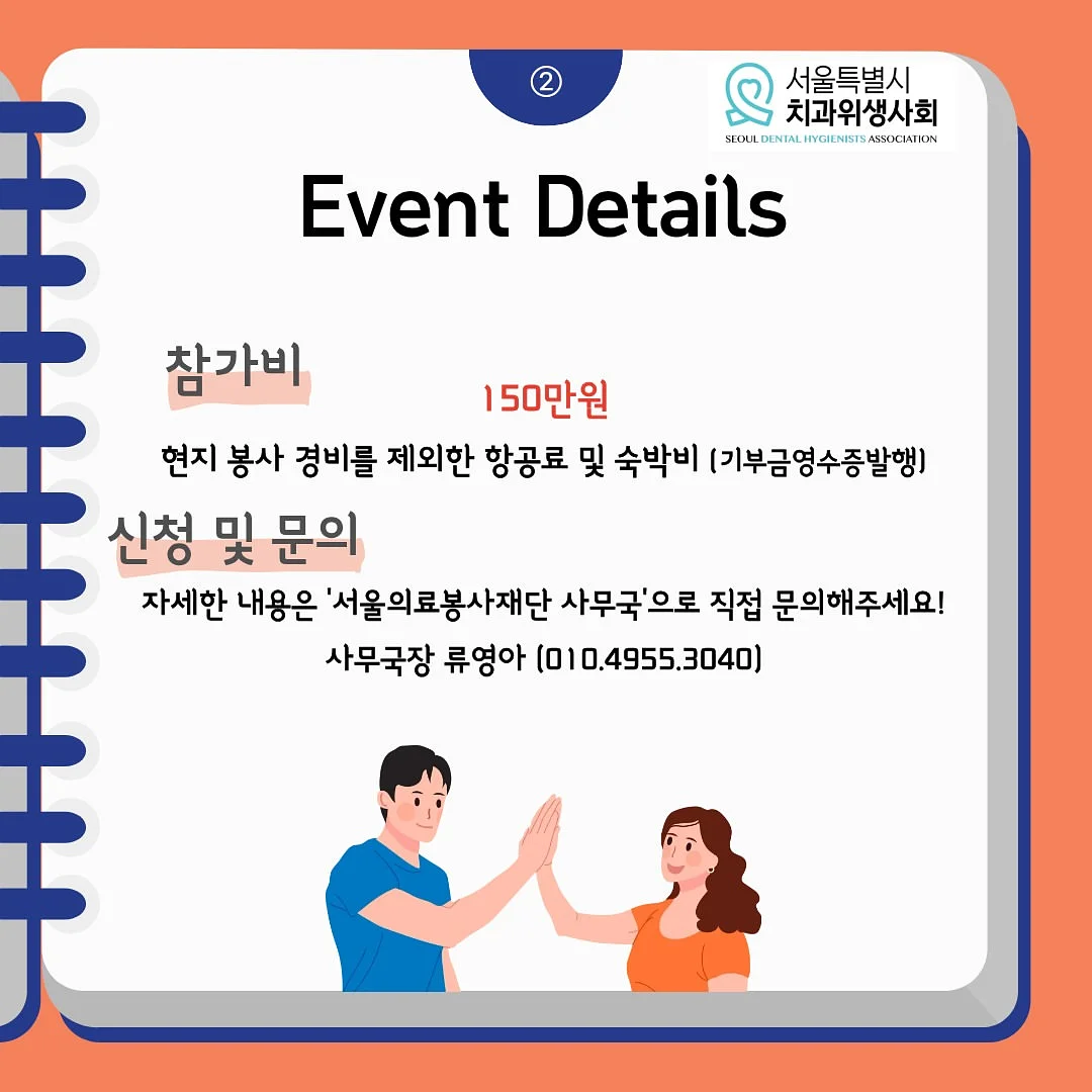 거제 소노캄 리조트 올인클루시브 패키지 3