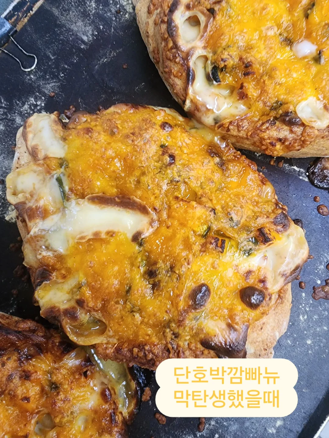패밀리 레스토랑 가자. 하 1