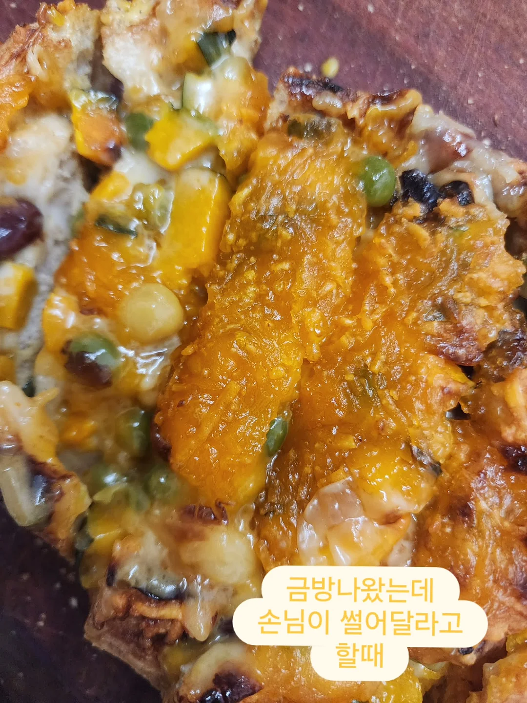 패밀리 레스토랑 가자. 하 3