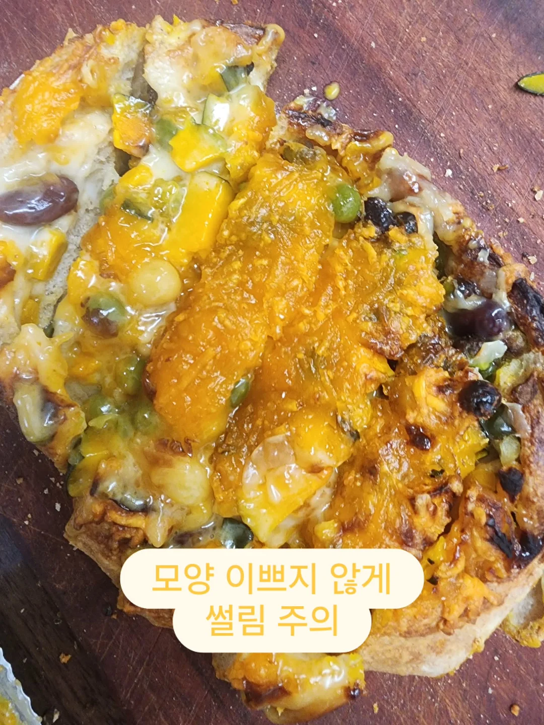 패밀리 레스토랑 가자. 하 4