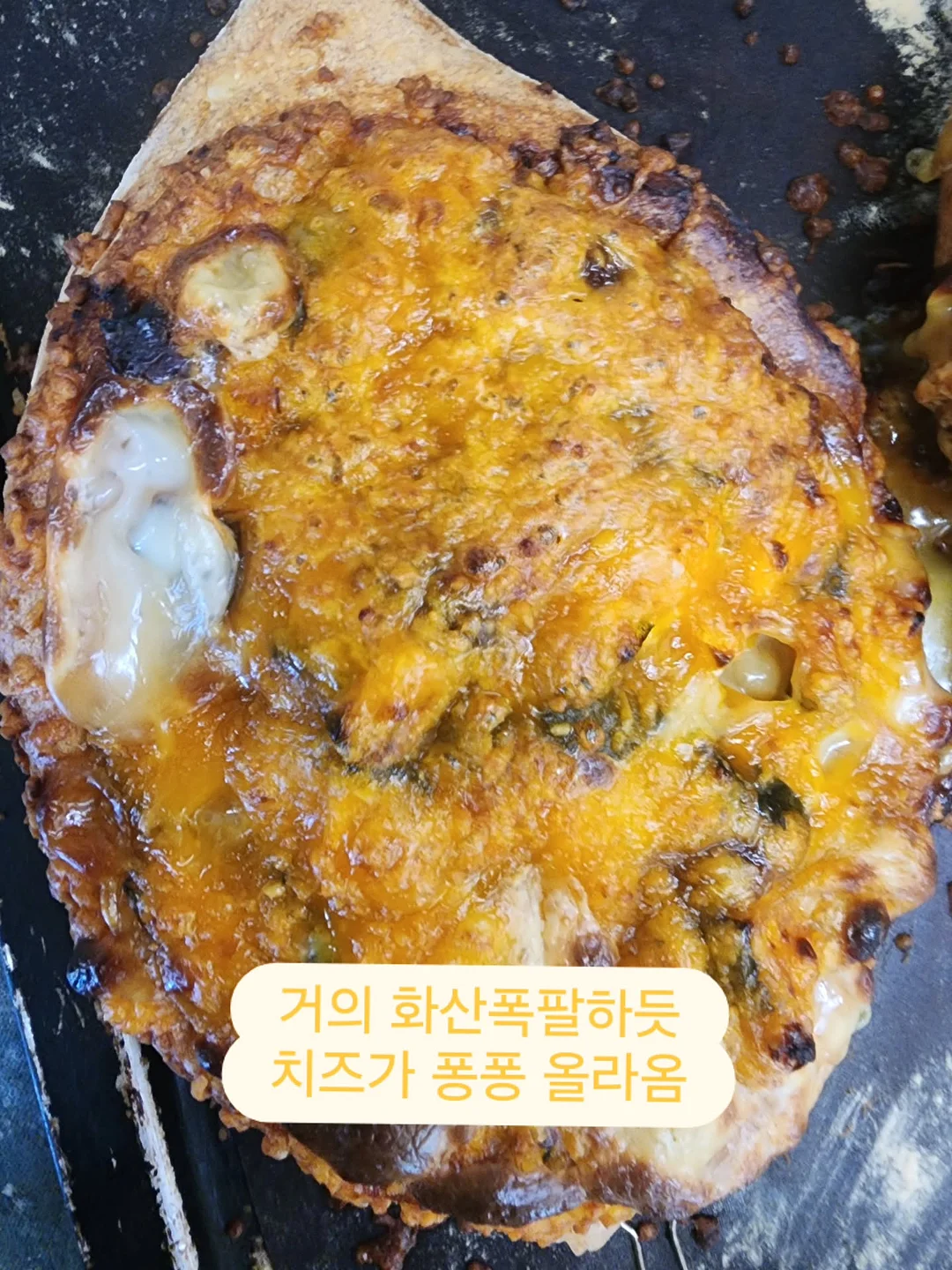 패밀리 레스토랑 가자. 하 5