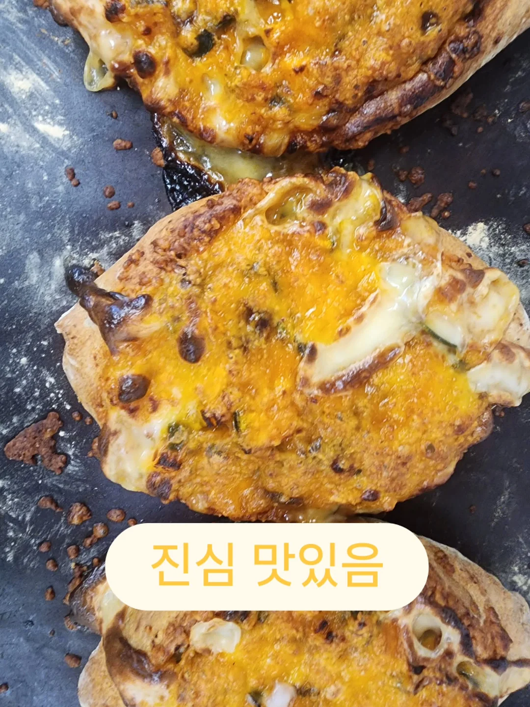 패밀리 레스토랑 가자. 하 6