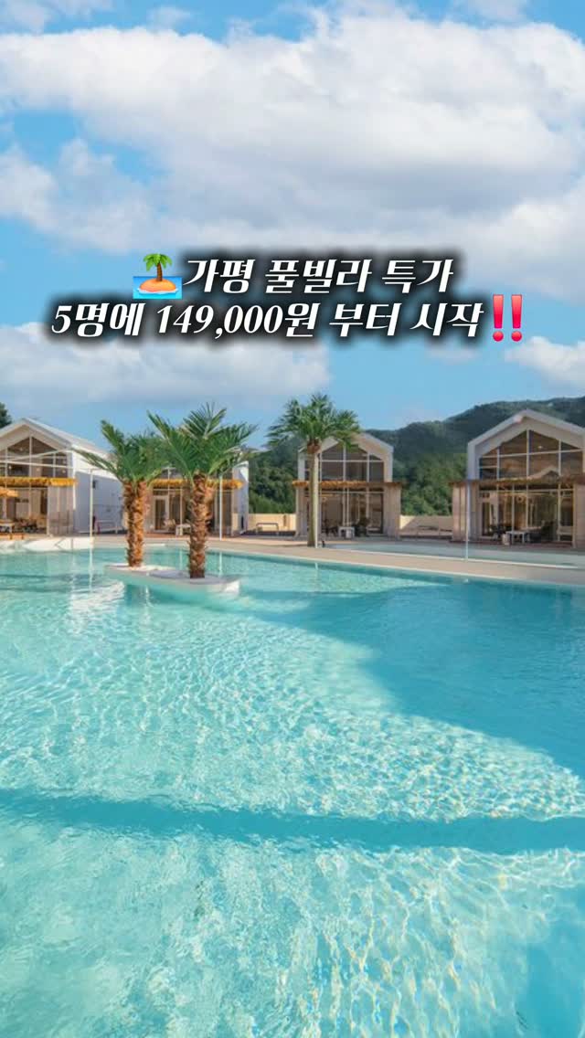 아이 메이크업 픽서