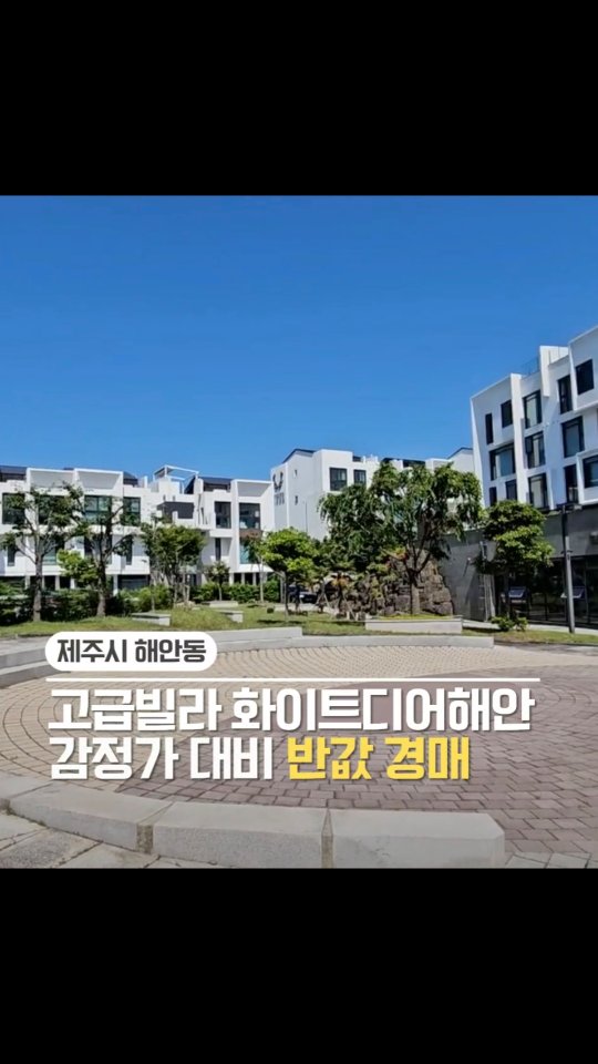 방동 불멍카페 캠핑바베큐