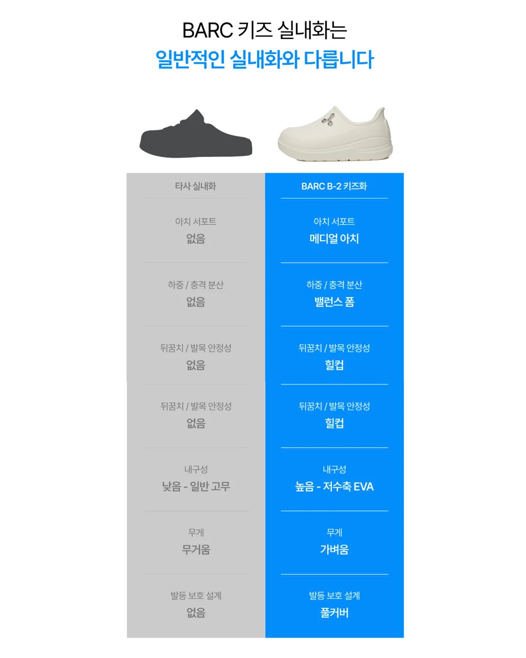 심플무지거즈긴팔티 11