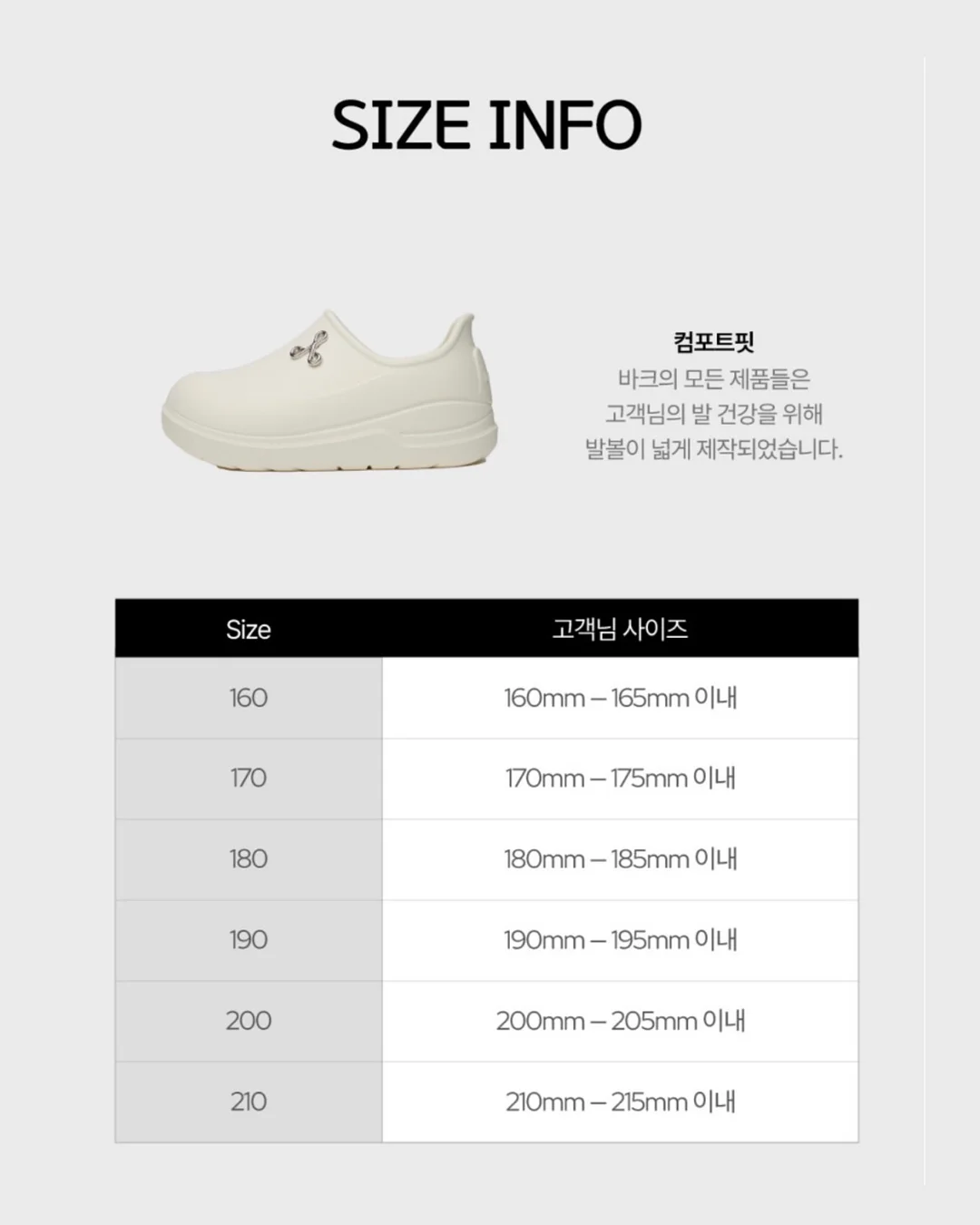 심플무지거즈긴팔티 12