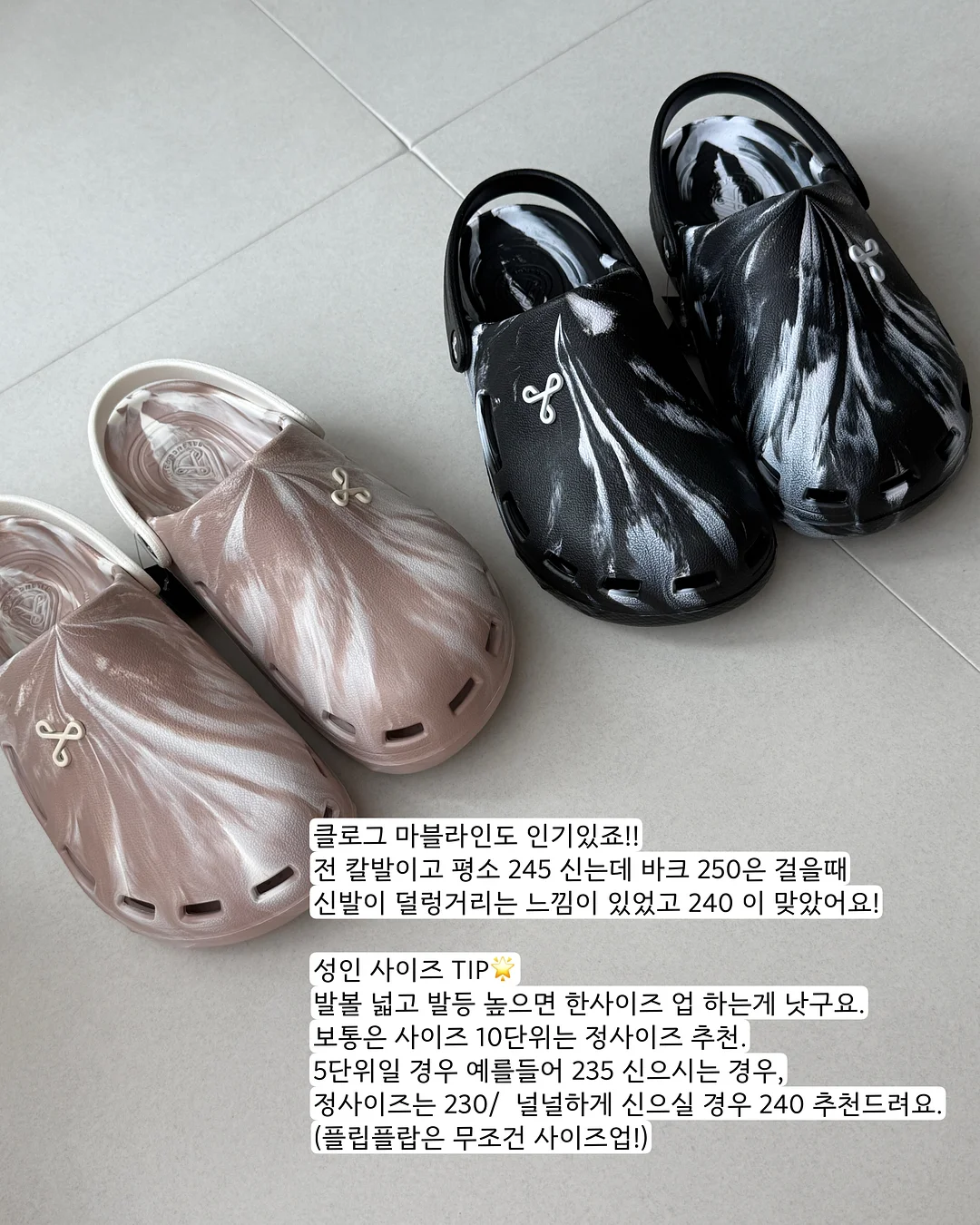 심플무지거즈긴팔티 5