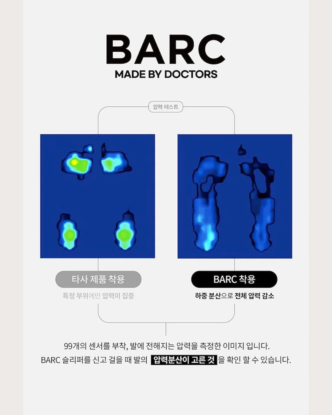 심플무지거즈긴팔티 9