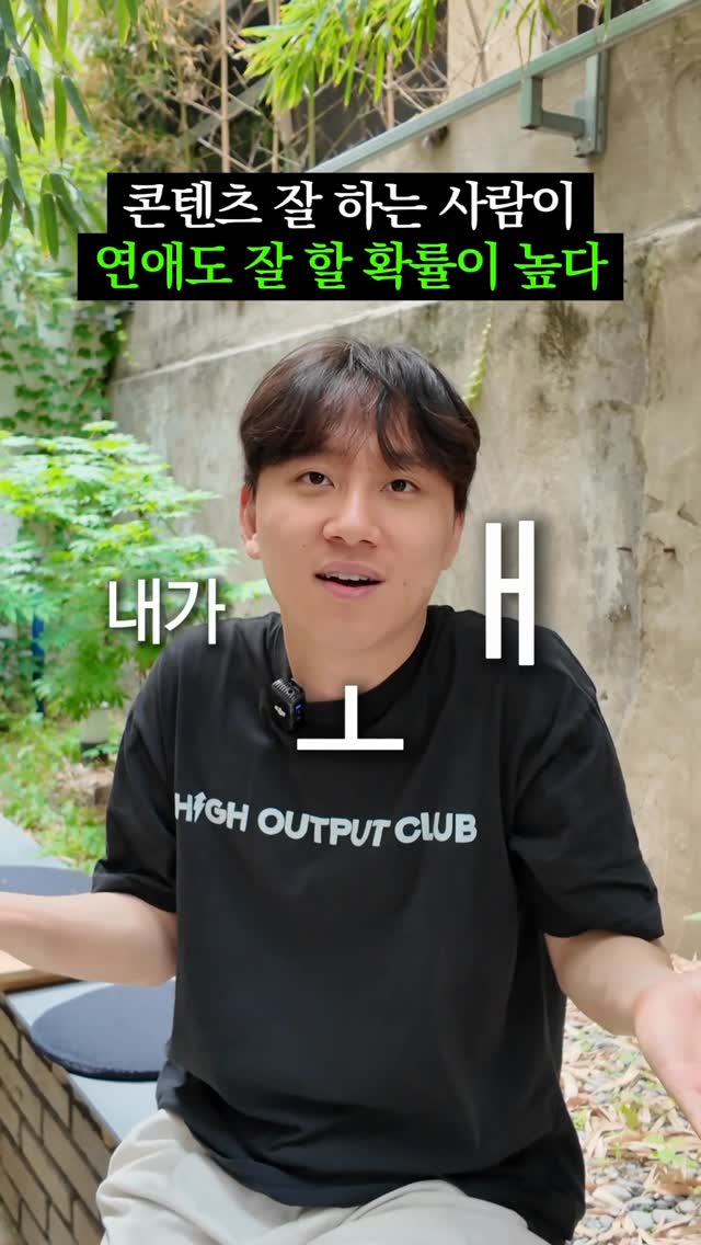 바나나 계란 팬케이크