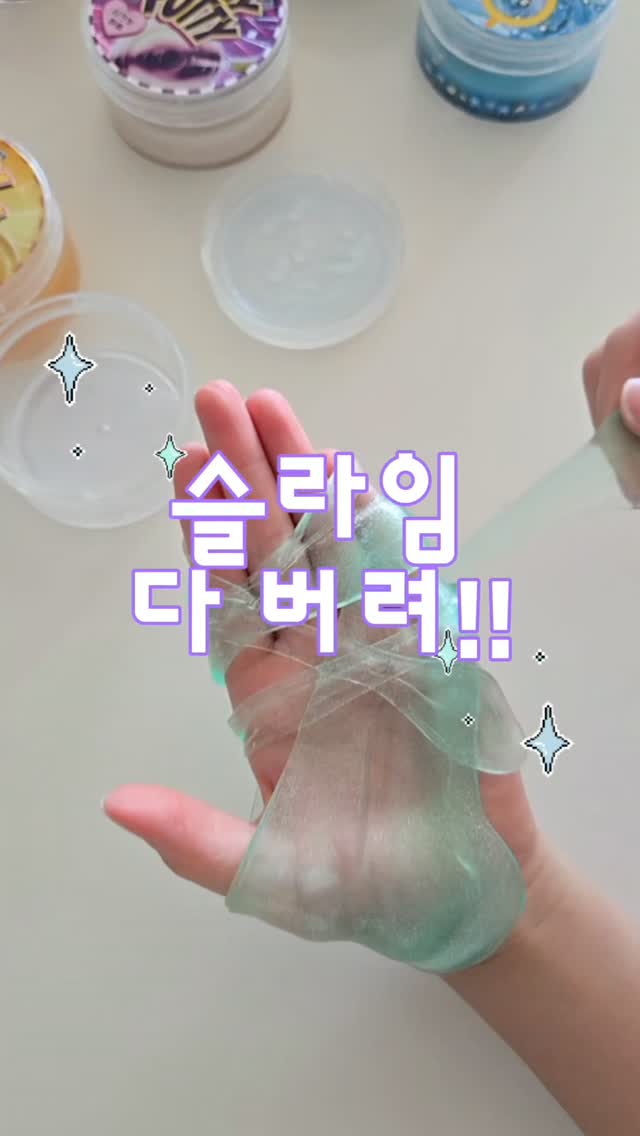 노스페이스 제스터 스트링 테크웨어 백팩