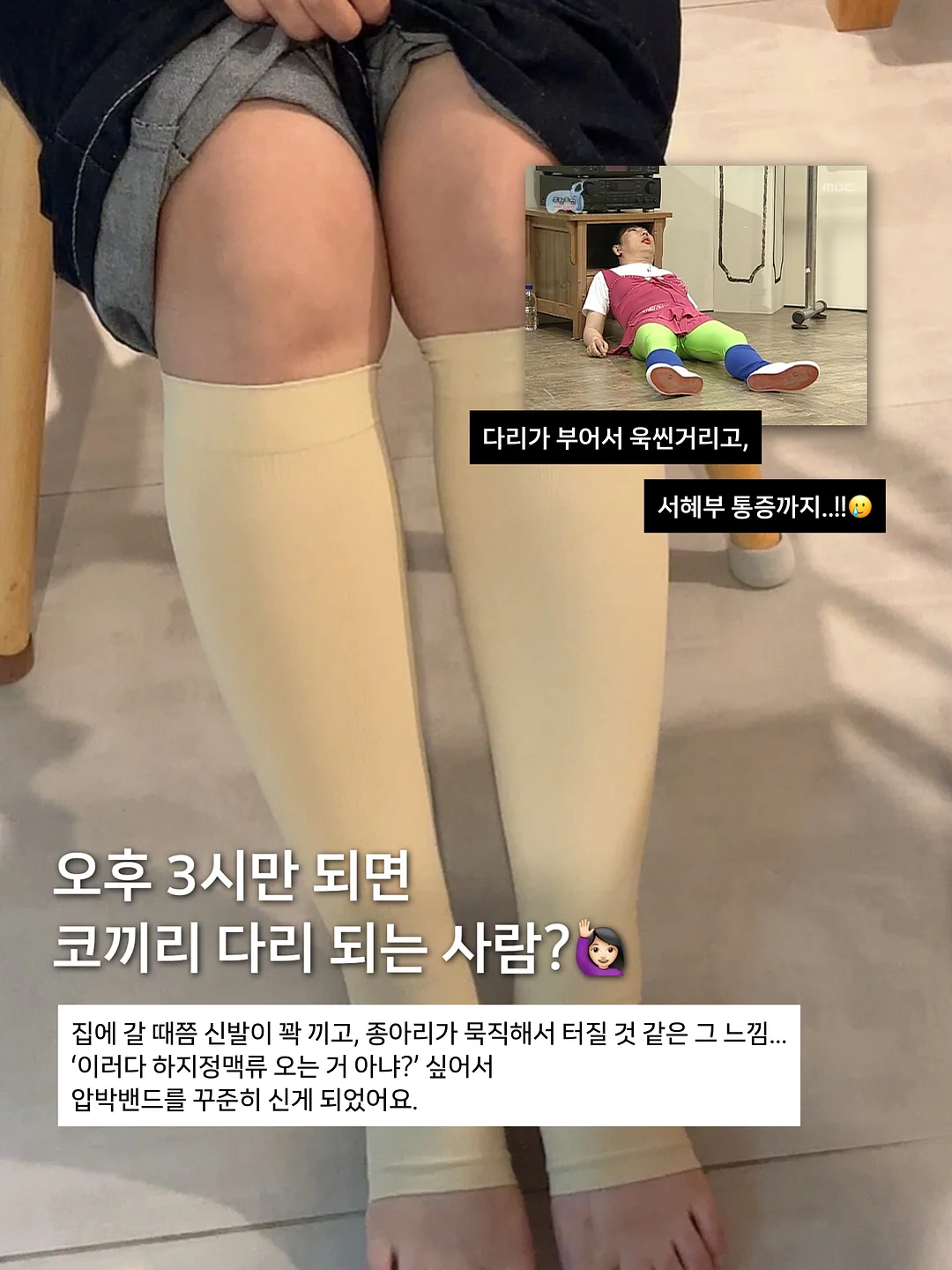 파워칵테일 2