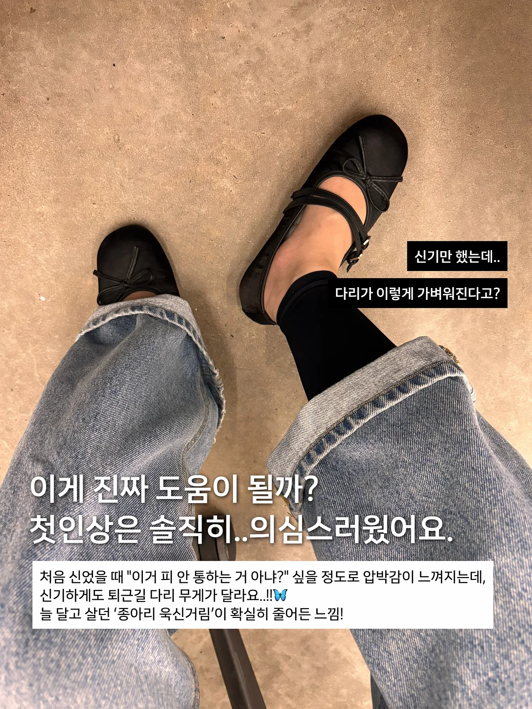 파워칵테일 3