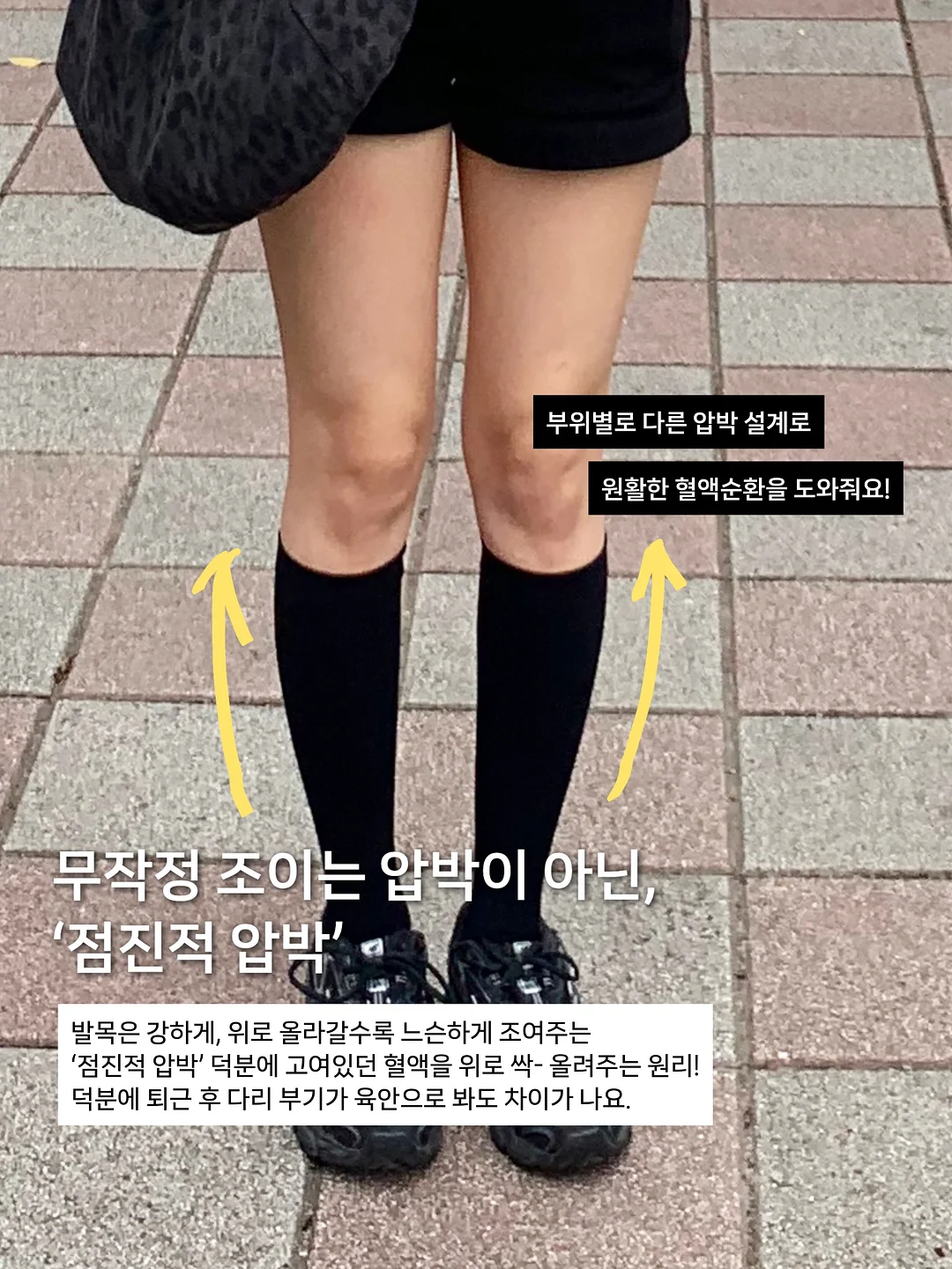 파워칵테일 4
