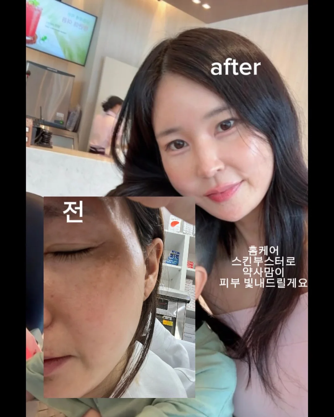 모든 날들이 행복이었으면 좋겠어 13