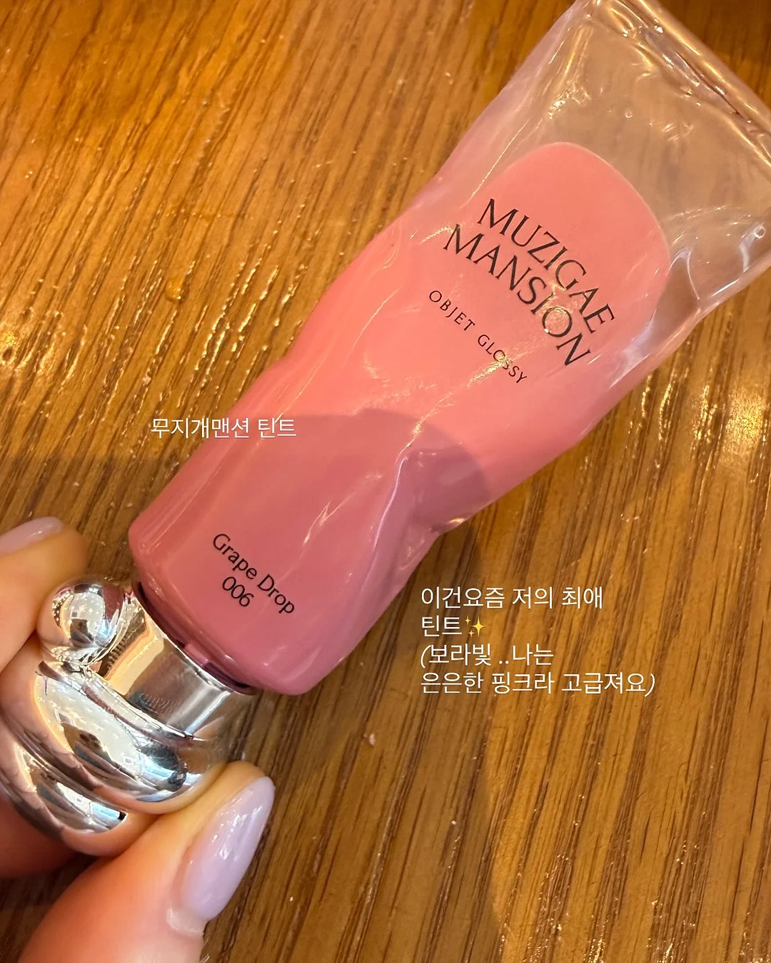 모든 날들이 행복이었으면 좋겠어 14