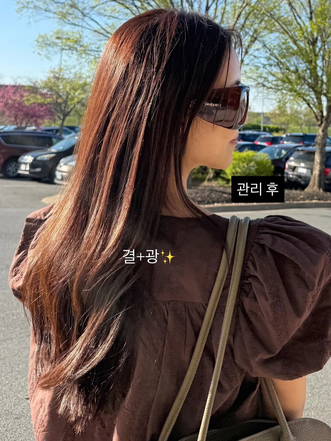 디자이너 브랜드 스커트 1