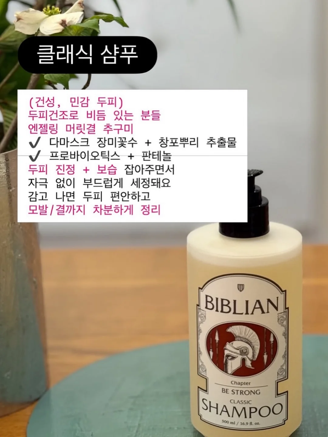 디자이너 브랜드 스커트 11