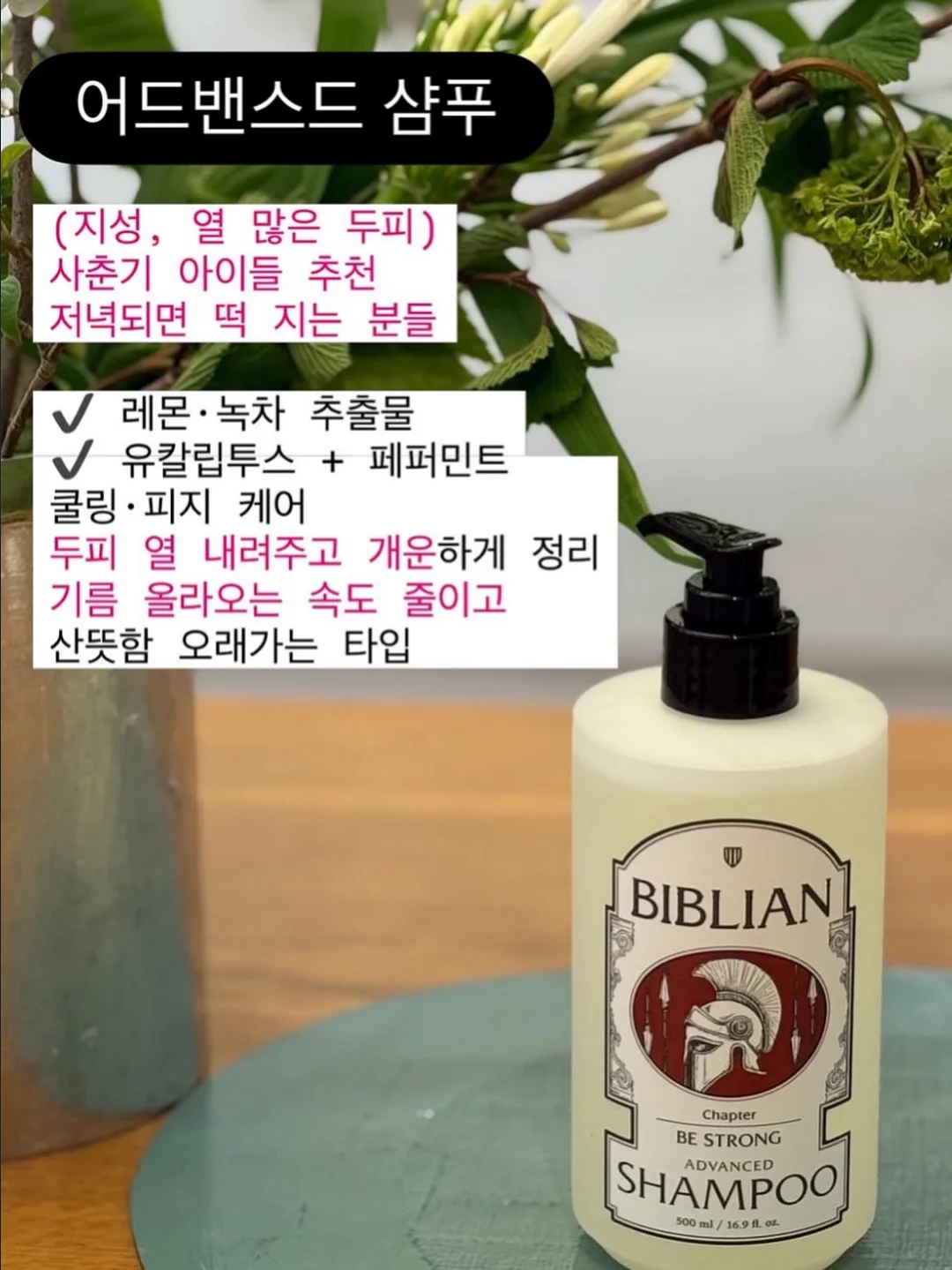 디자이너 브랜드 스커트 13