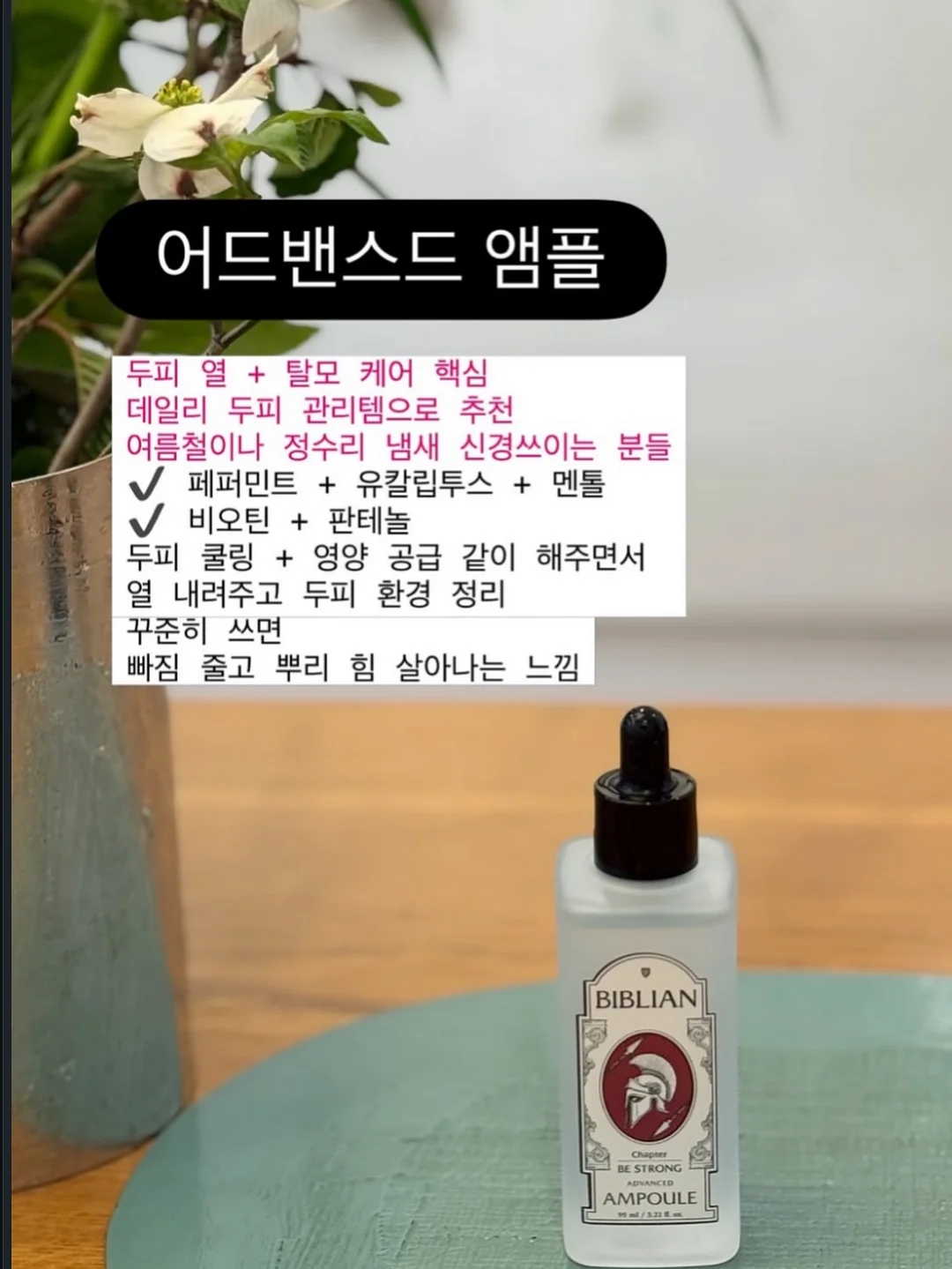 디자이너 브랜드 스커트 15