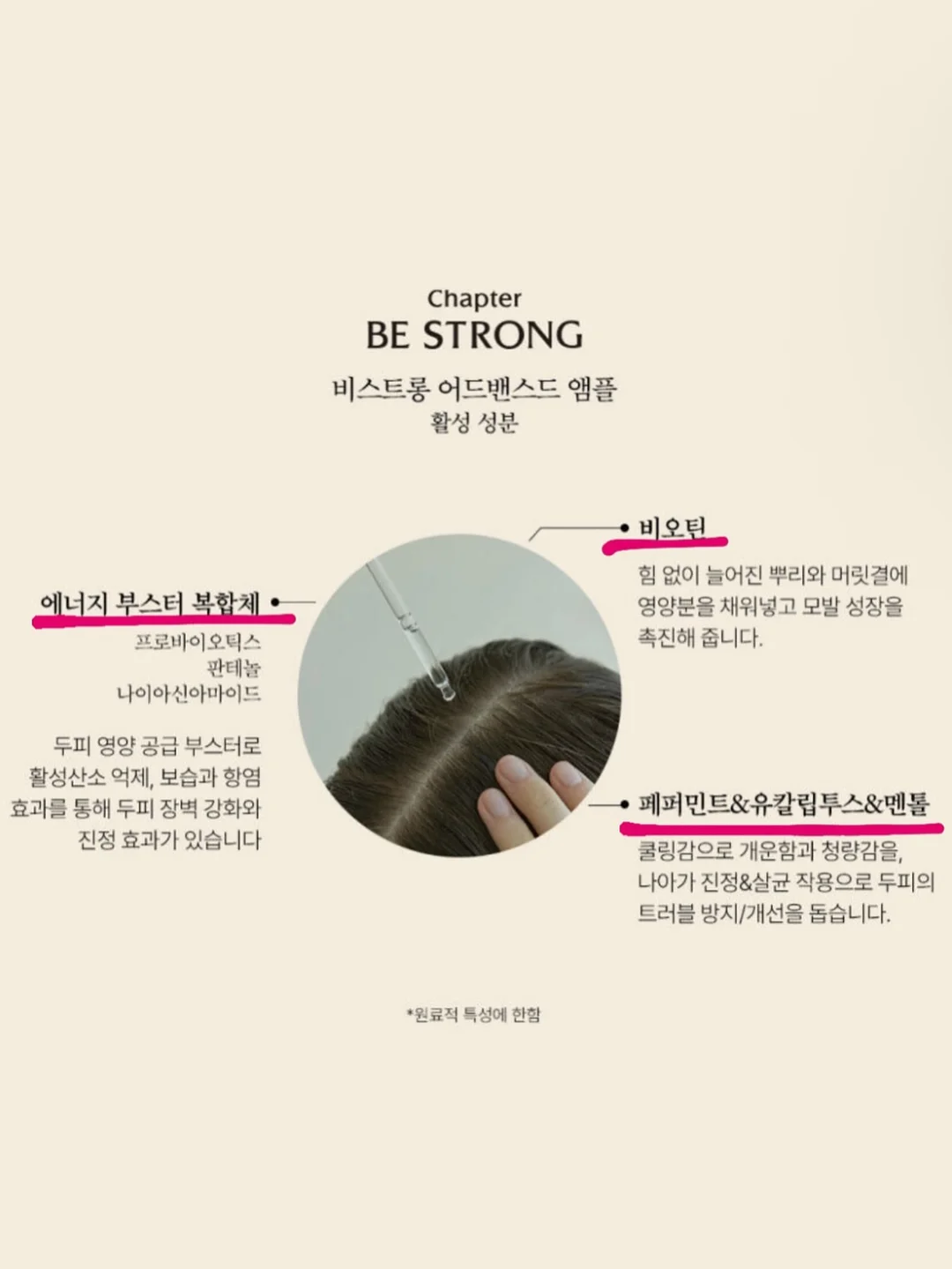 디자이너 브랜드 스커트 16