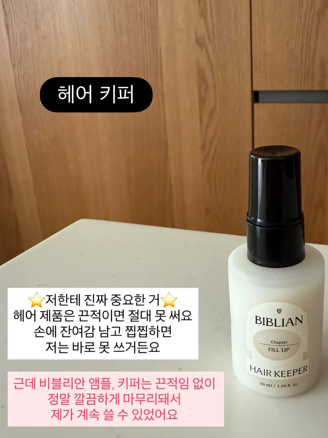 디자이너 브랜드 스커트 17