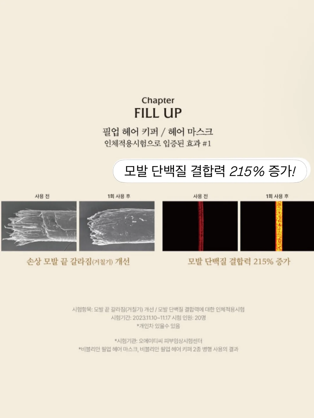 디자이너 브랜드 스커트 18