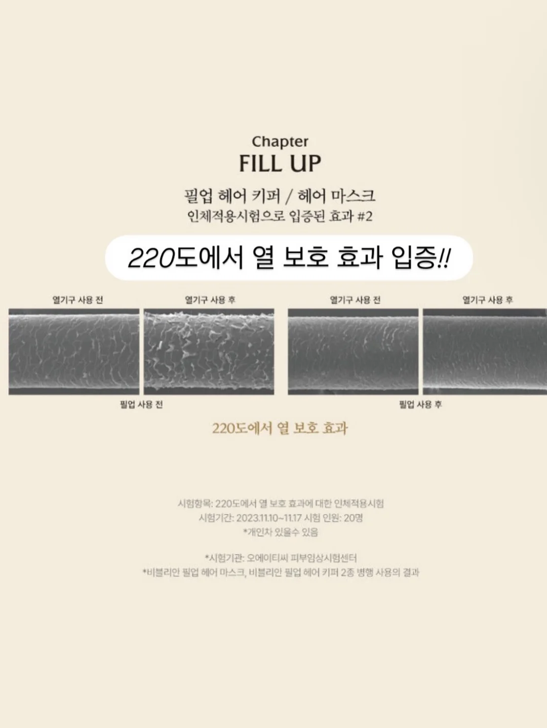 디자이너 브랜드 스커트 19