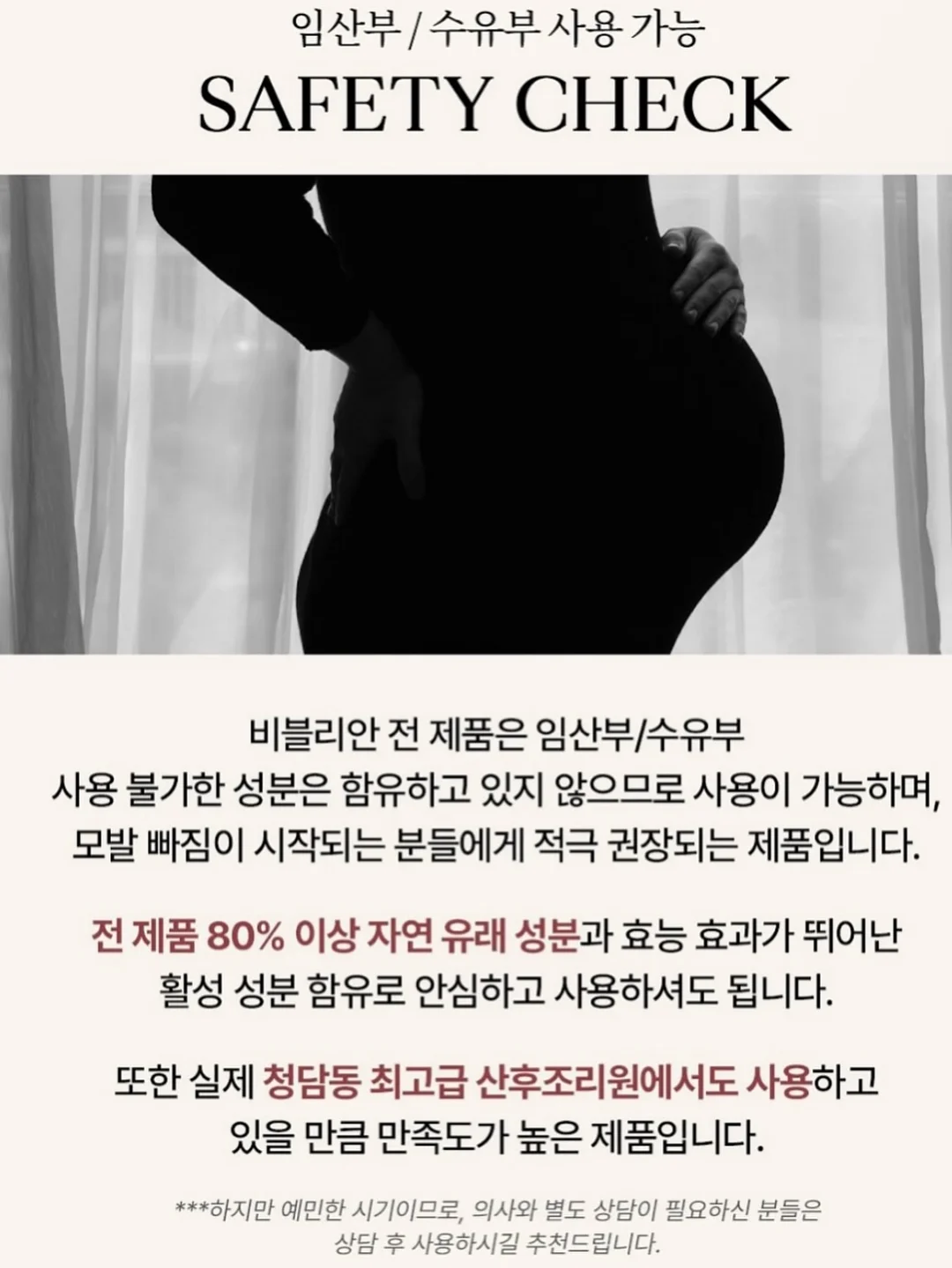 디자이너 브랜드 스커트 20