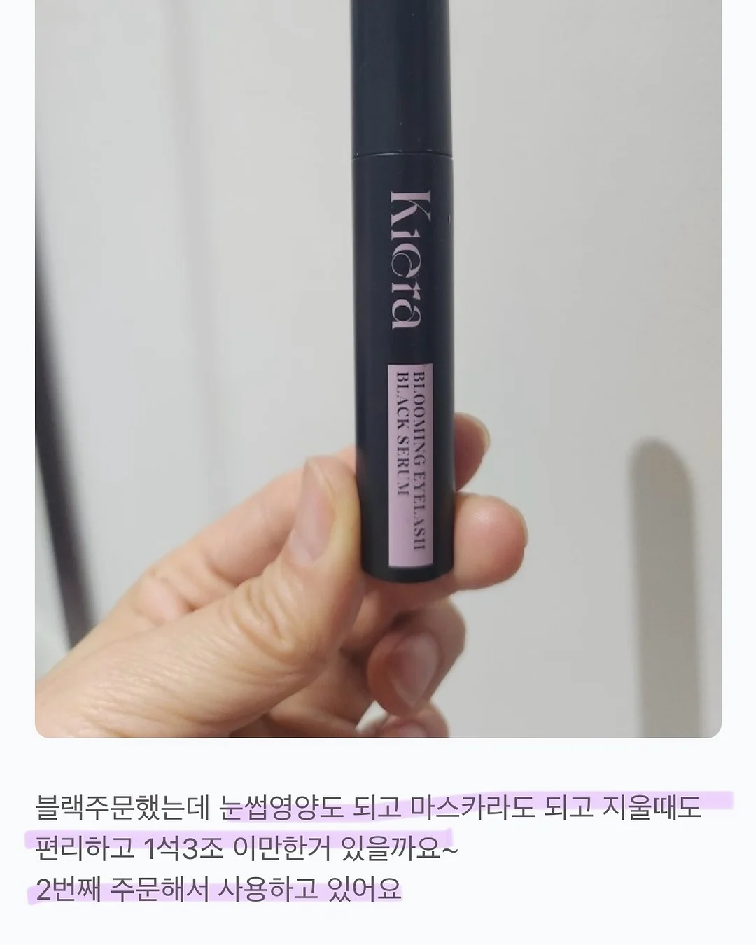 산리오 디저트 피규어 랜덤박스 13