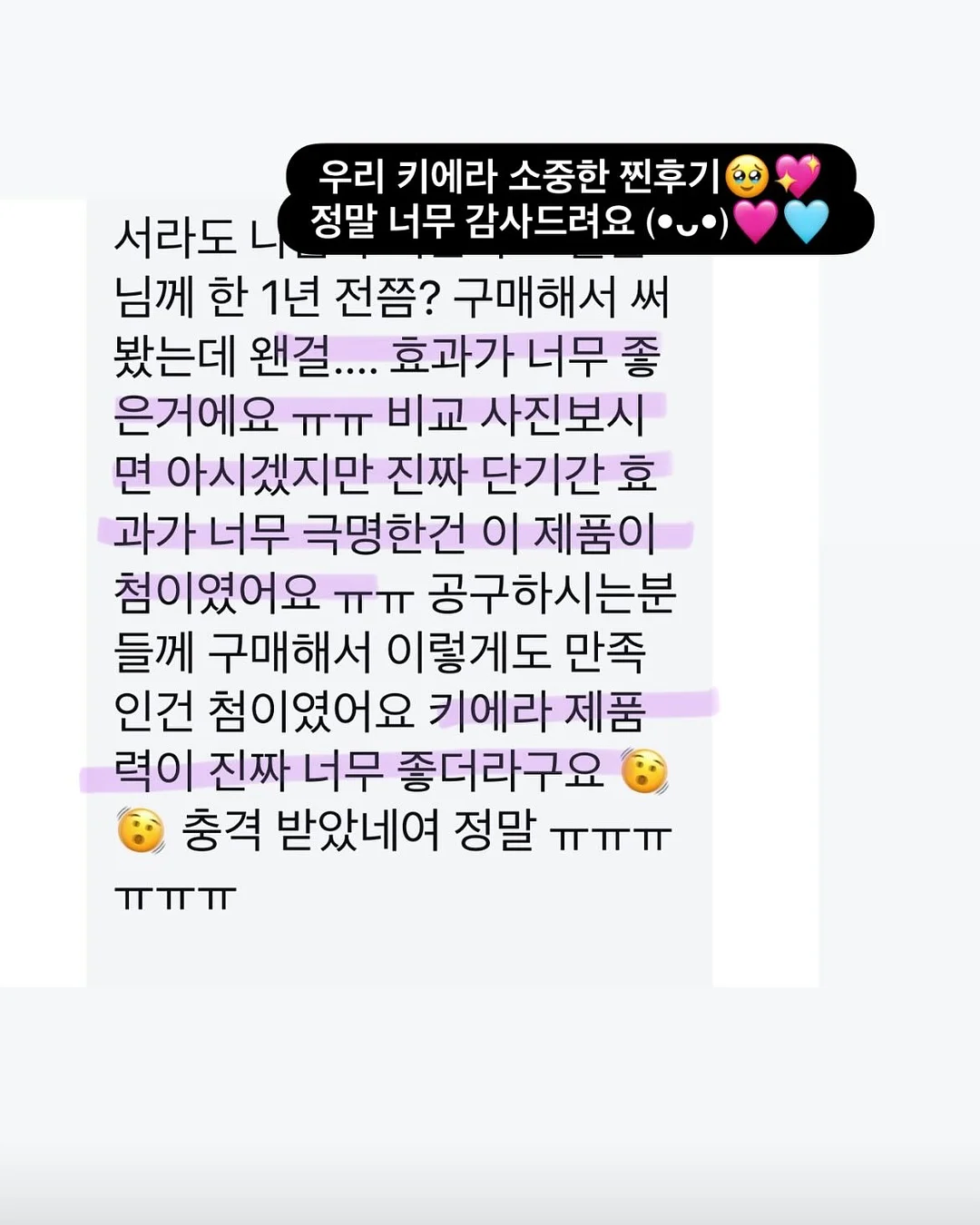 산리오 디저트 피규어 랜덤박스 4