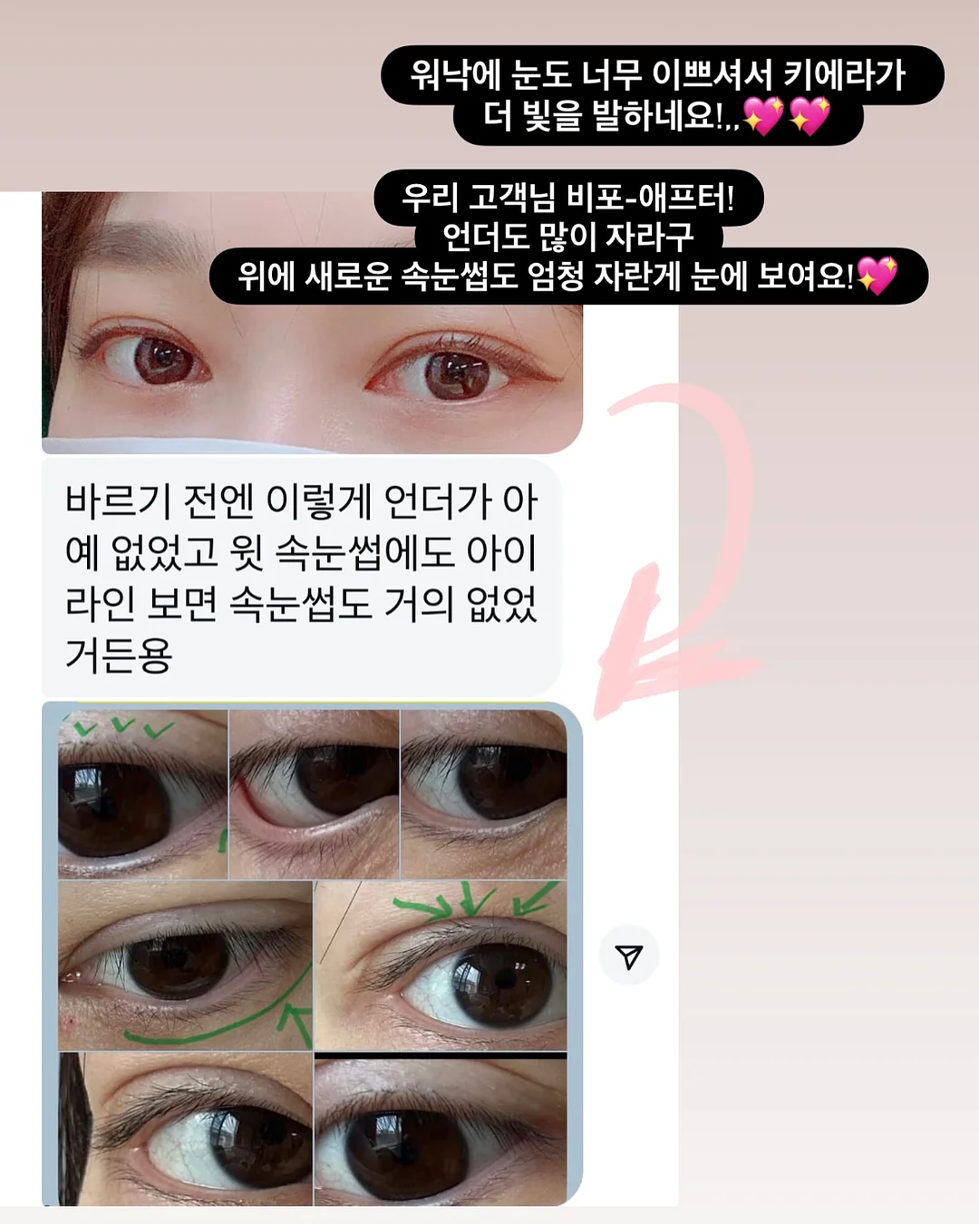 산리오 디저트 피규어 랜덤박스 6